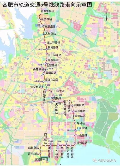 塔城爆料事件最新进展视频,真相逐步浮出水面  第2张