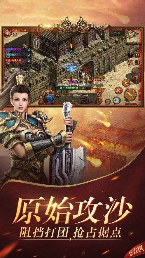 韩羽爆料斩虎视频大全下载,斩虎视频大全下载全攻略 第2张 韩羽爆料斩虎视频大全下载,斩虎视频大全下载全攻略 第2张