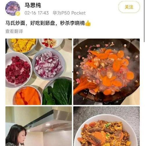 宿舍新瓜最新爆料,独家爆料带你探秘宿舍生活幕后真相 第3张 宿舍新瓜最新爆料,独家爆料带你探秘宿舍生活幕后真相 第3张
