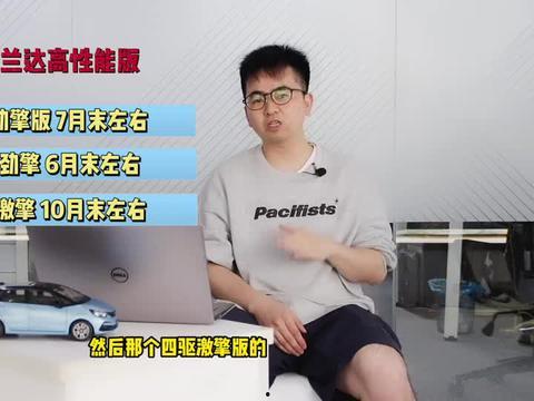 网友爆料方圆视频大全最新,网友热议背后的真相揭秘 第3张 网友爆料方圆视频大全最新,网友热议背后的真相揭秘 第3张