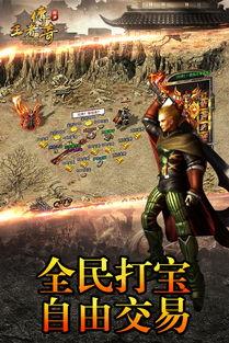 黑龙驯养者爆料视频下载,神秘生物的真实下载过程大揭秘  第2张
