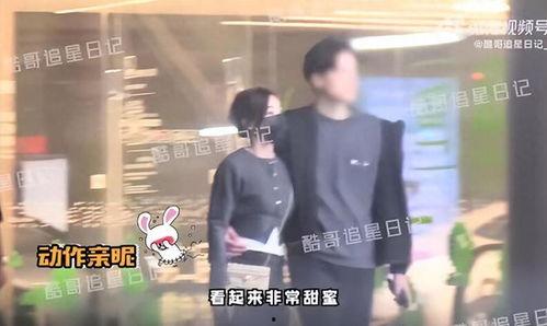袁姗姗学生爆料视频,揭秘校园生活幕后真相  第3张