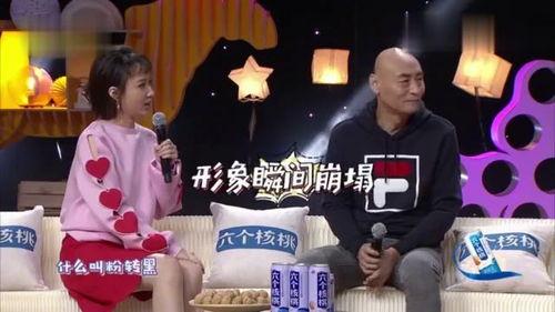 娱乐圈记者爆料故事视频,揭秘明星背后的故事  第3张