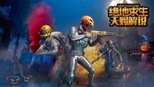 最强aug最新爆料视频,最新爆料视频深度解析  第2张