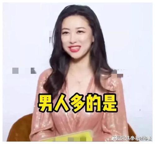 最近娱乐圈最火爆料,神秘恋情曝光，明星情侣疑陷三角恋风波